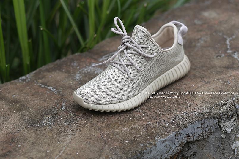 Best Quality Yeezy Boost 350 Low Oxford Tan Confirmed Version In Stock