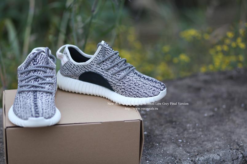 New Hot Yeezy 350 Boost Low Grey Final Version
