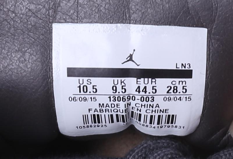 Authentic Air Jordan 12 PSNY 2016 Dark Grey On Yeezysale