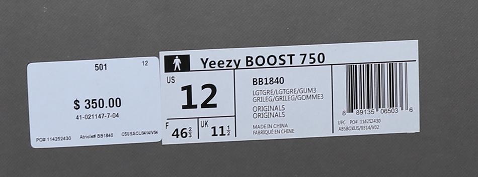 Best Version Yeezy 750 Boost Grey Gum Confirmed In Stock Glow Version