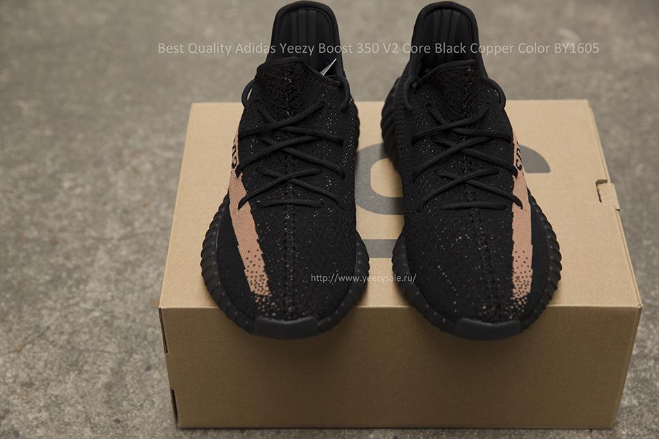 Best Quality Yeezy Boost 350 V2 Core Black Copper Color BY1605