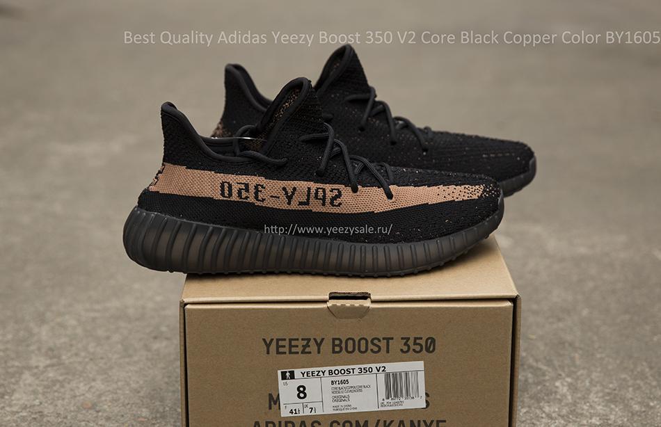 Best Quality Yeezy Boost 350 V2 Core 