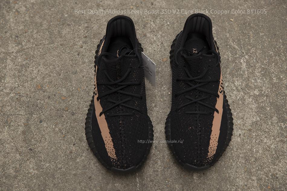 Best Quality Yeezy Boost 350 V2 Core Black Copper Color BY1605