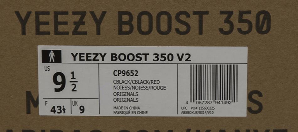 Best Quality Yeezy Boost 350 V2 Black Red Color Version In Stock