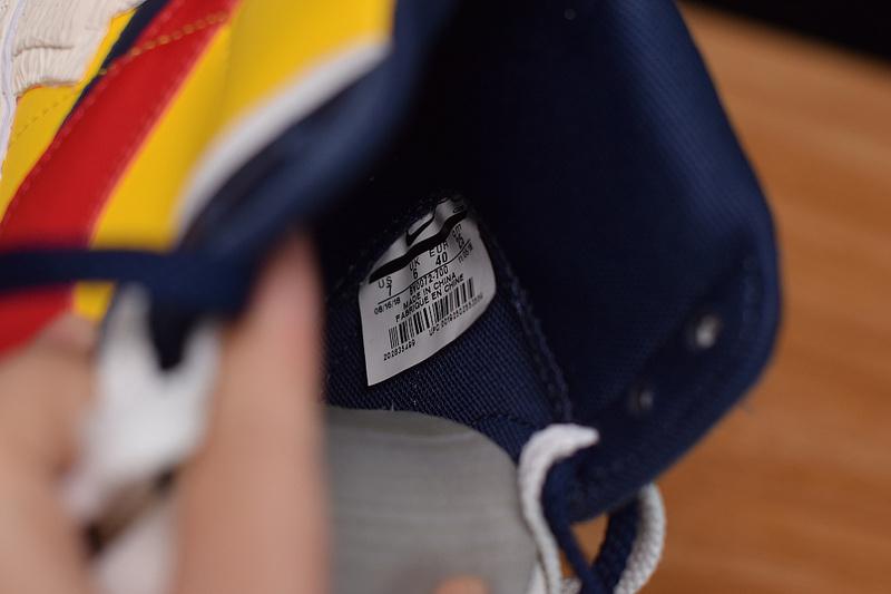 Sacai X Blazer with Dunk Mid Yellow Perfect Released