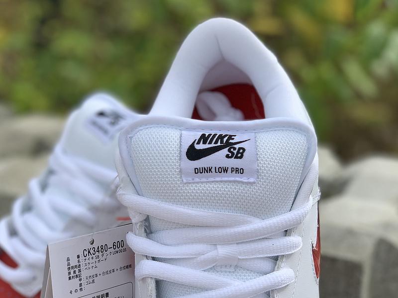 Supre- x SB Dunk Low CK3480-600 White Red Sale