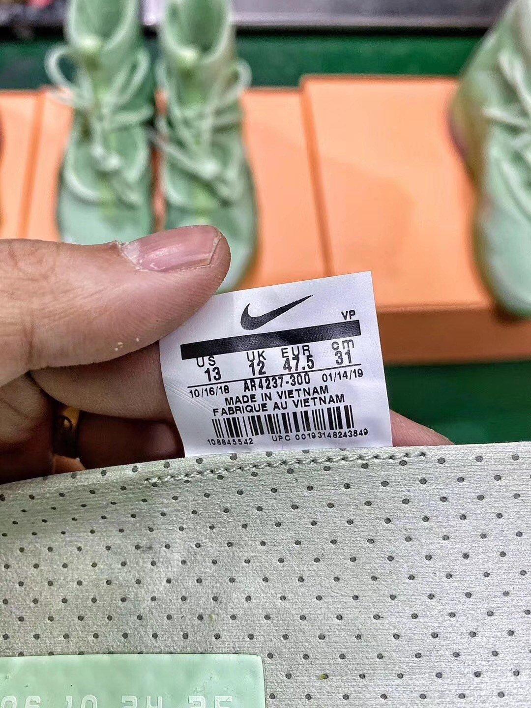 Air Fear of God 1 Green Perfect Version Released