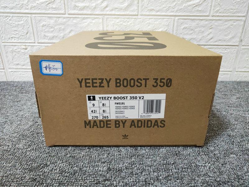 Yeezy Boost 350 V2 Yeezreel FW5191 Non Reflective High Quality Version Released