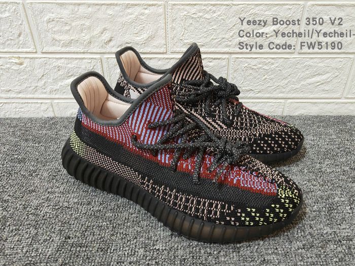 Yeezy Boost 350 V2 Yecheil FW5190 Non Reflective High Quality Version Released