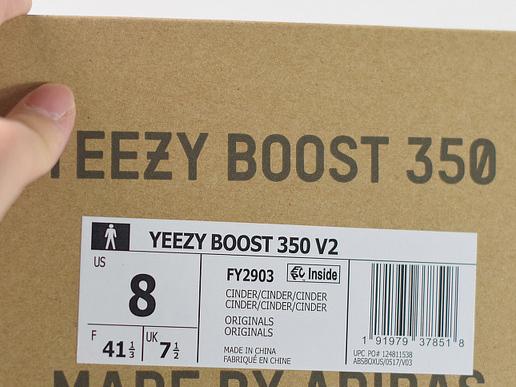 Yeezy Boost 350 v2 Cinder High Quality Version