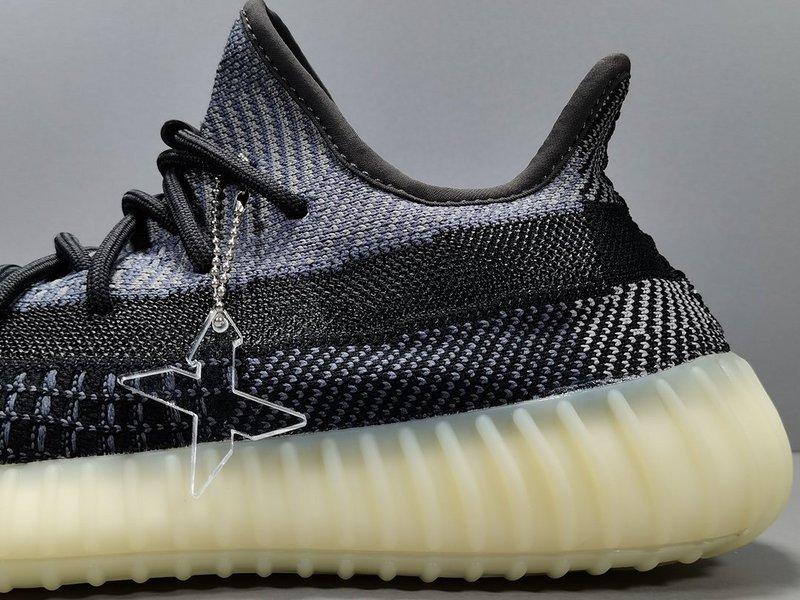 Yeezy Boost 350 V2 Carbon FZ5000 Released