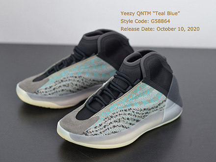 Yeezy Quantum Teal Blue QNTM G58864 Released Sale