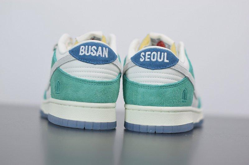 Kasina x Dunk Low Road Sign CZ6501-101 Released