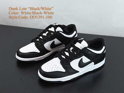 Dunk Low Black White DD1391-100 Released