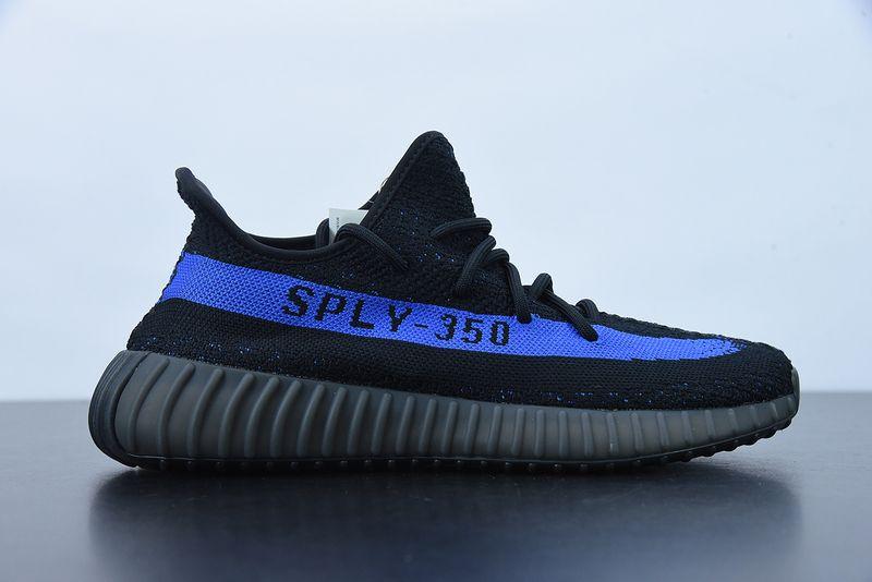 Yeezy Boost 350 V2 Dazzling Blue GY7164 Released