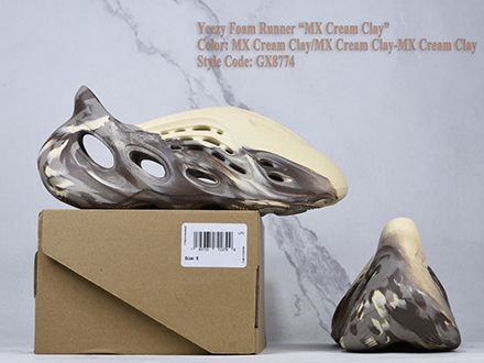 Yeezy Foam Runner MX Cream Clay GX8774 Released
