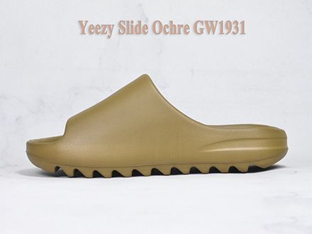 Yeezy Slide Ochre GW1931 Released