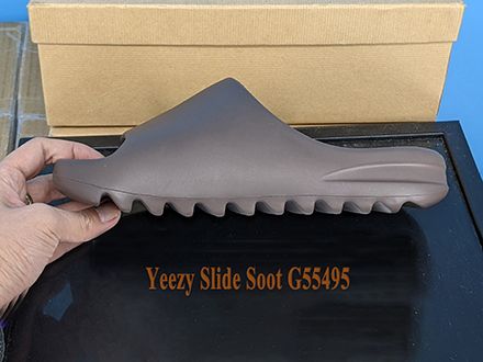 Yeezy Slide Soot G55495 Dark Brown For Sale