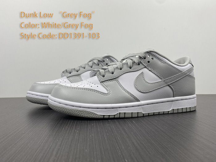 Dunk Low Grey Fog DD1391-103 Sale