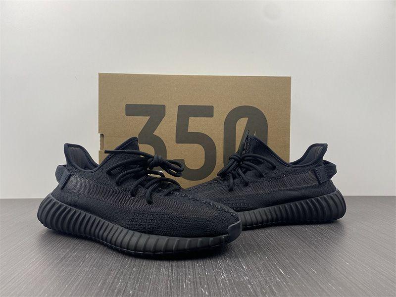 Yeezy Boost 350 V2 Onyx HQ4540 Released