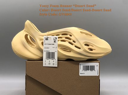 Yeezy Foam Runner Desert Sand GV6843 Released