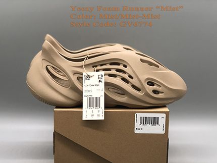 Yeezy Foam Runner Mist GV6774 Released
