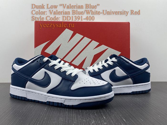 Dunk Low Valerian Blue D1391-400 For Sale