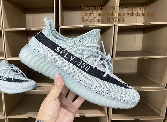 Yeezy Boost 350 V2 Jade Ash HQ2060 Released