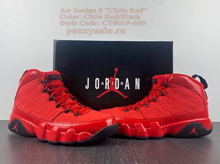 Air Jordan 9 Chile Red CT8019-600 Released