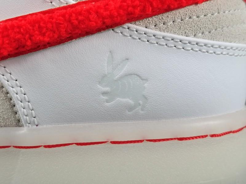 Dunk Low Retro PRM Year of the Rabbit White FD4203-161 Released