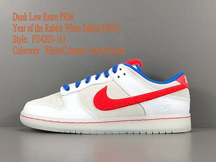 Dunk Low Retro PRM Year of the Rabbit White FD4203-161 Released